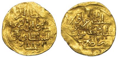 Impero Ottomano. Murad III, 1574-1595 (982-1003). Sultani.