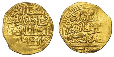 Impero Ottomano. Murad III, 1574-1595 (982-1003). Sultani 982 (1574).