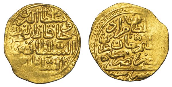 IMPERO OTTOMANO. MURAD III, 1574-1595 (982-1003). Sultani 982 (1574).