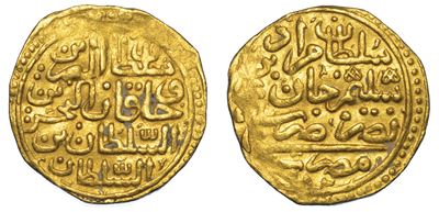 Impero Ottomano. Murad III, 1574-1595 (982-1003). Sultani 982 (1574).