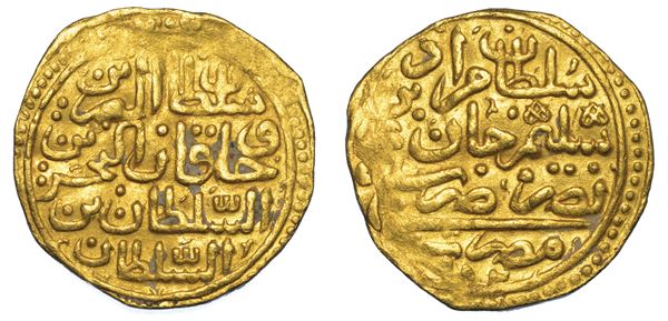 IMPERO OTTOMANO. MURAD III, 1574-1595 (982-1003). Sultani 982 (1574).