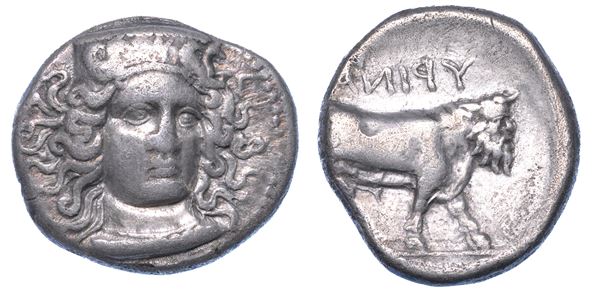 CAMPANIA - HYRIA. Didracma, 405-385 a.C.