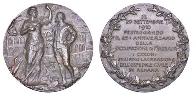 Regno D’italia. Vittorio Emanuele III di Savoia, 1900-1946. Medaglia in Bronzo 1910. per il 25° A...