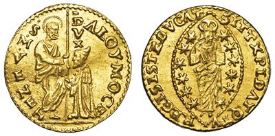 Venezia. Alvise i Mocenigo (85° Doge: 1570-1577). Zecchino.