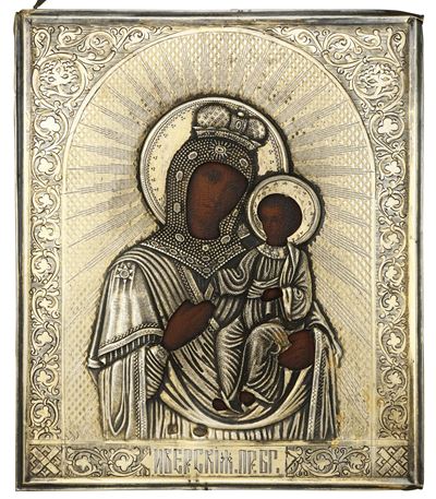 Icona Raffigurante la Deipara Odigitria
