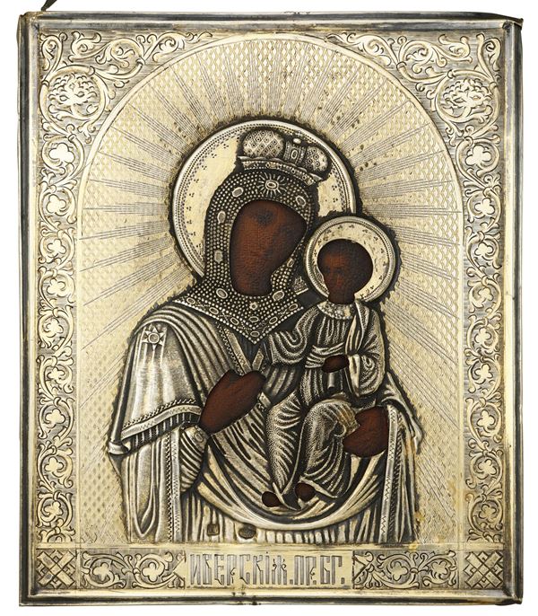 Icona raffigurante la Deipara Odigitria