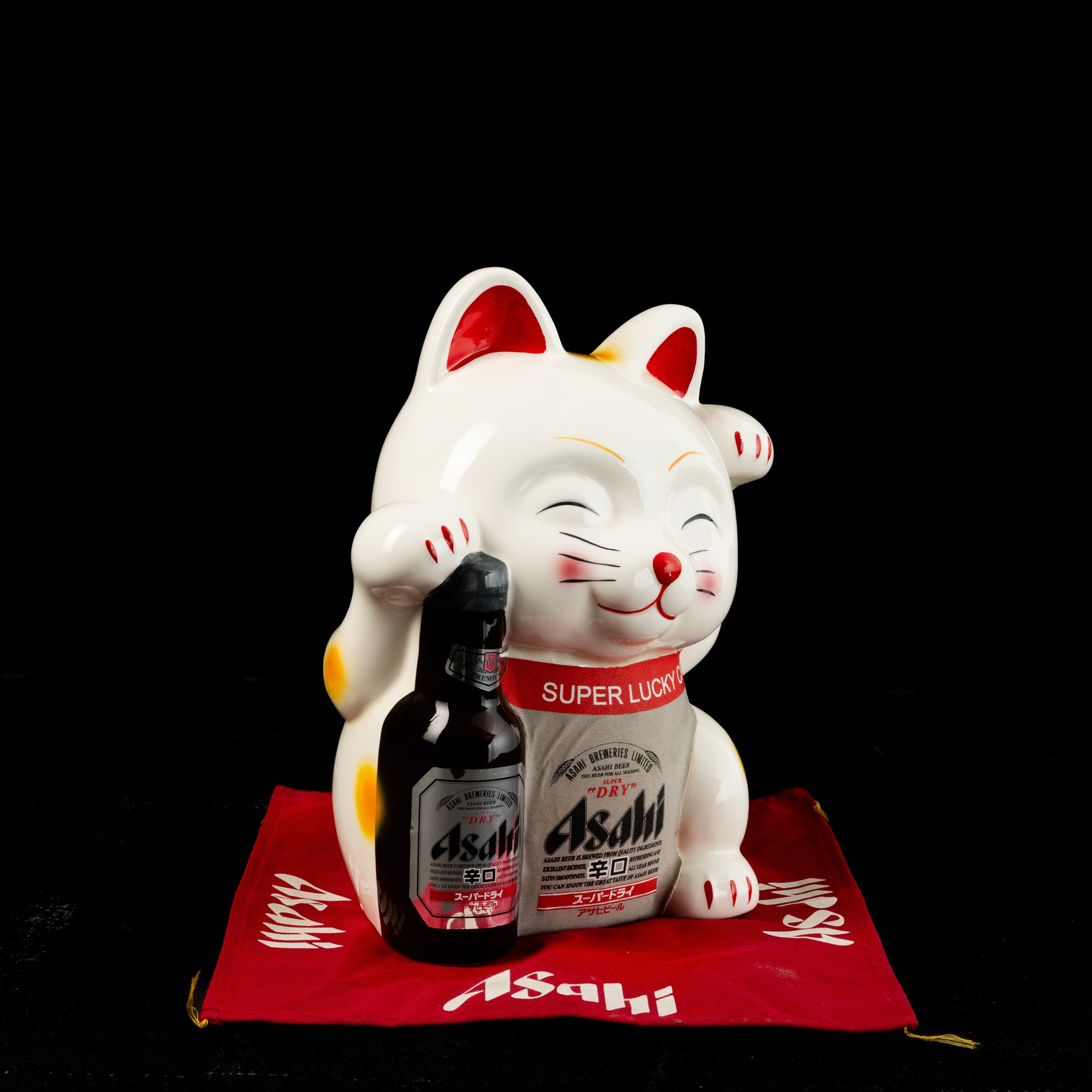 Gatto - Birra Asahi