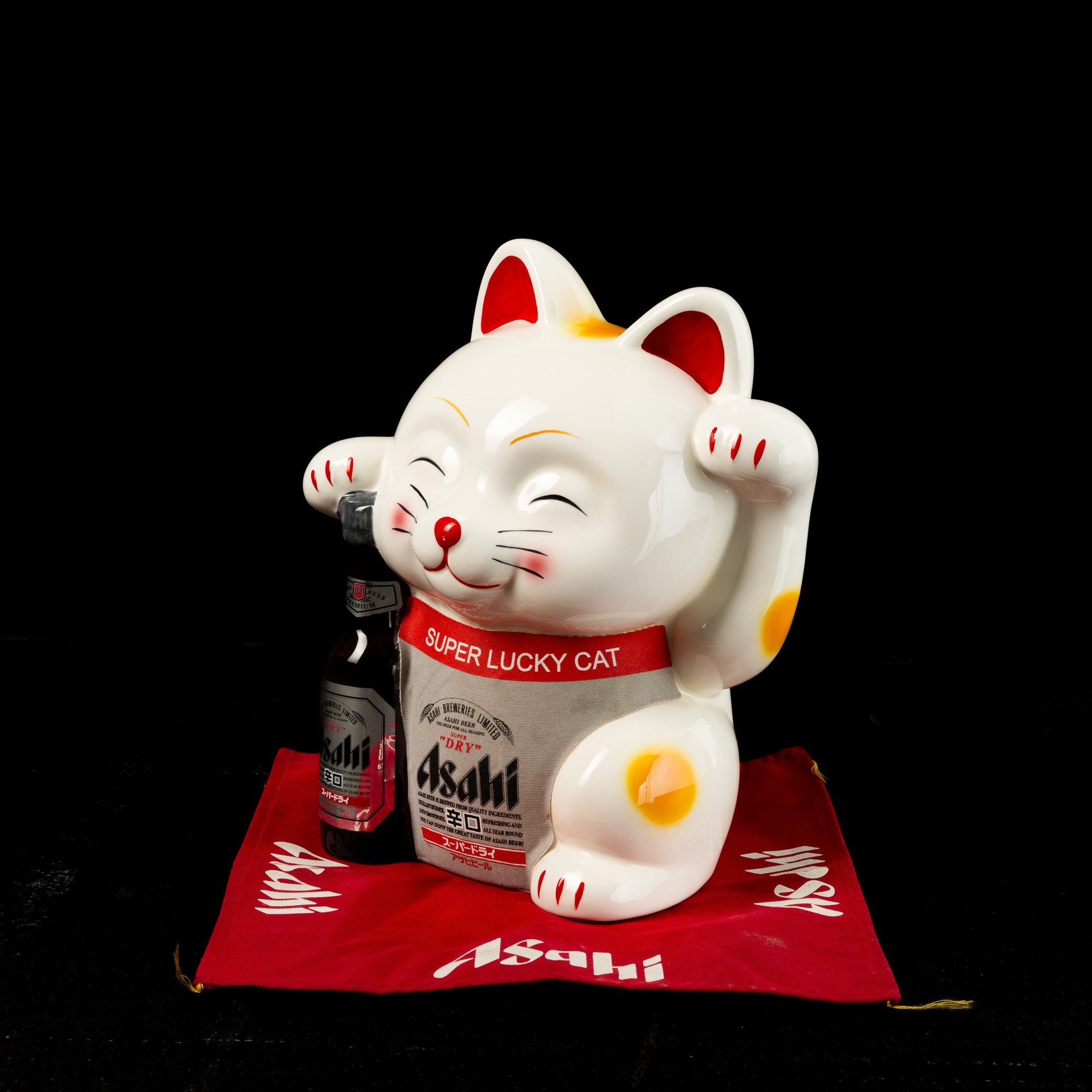 Gatto - Birra Asahi
