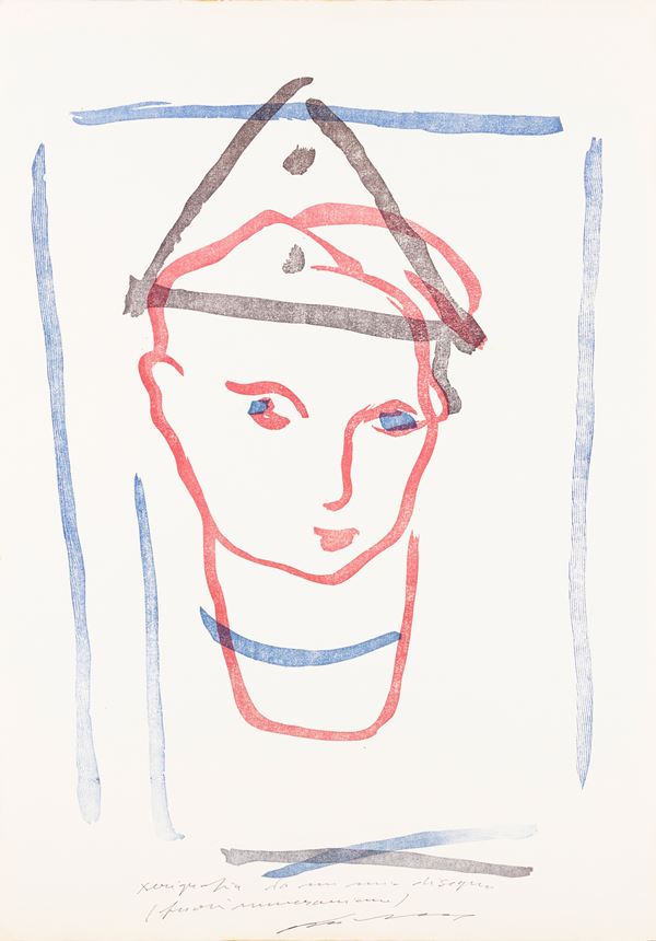 Ernesto Treccani - Senza titolo