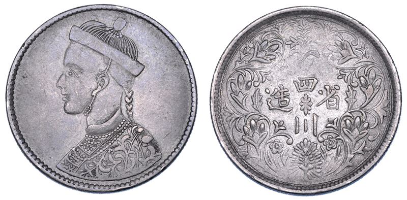 TIBET. Rupee.  - Auction Numismatics - I - Cambi Casa d'Aste
