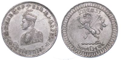 India - Tripura. Vira Vikrama Kishora Deb Barman, 1923-1947. Rupee.