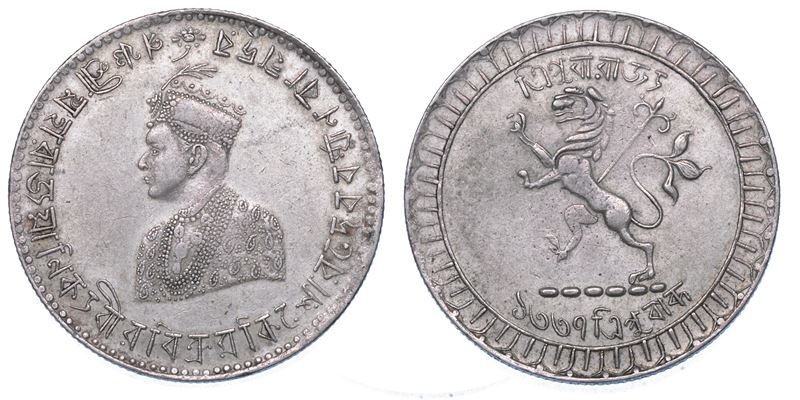 INDIA - TRIPURA. VIRA VIKRAMA KISHORA DEB BARMAN, 1923-1947. Rupee.  - Asta Numismatica - I - Cambi Casa d'Aste