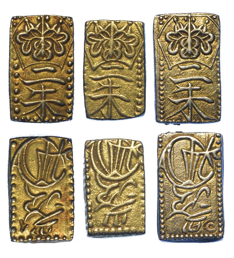 GIAPPONE - PERIODO EDO, 1603-1868. Lotto di tre monete.   - Asta Numismatica - I - Cambi Casa d'Aste