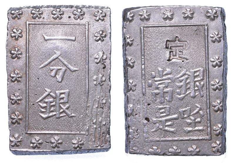 GIAPPONE. MUTSUHITO, 1867-1912. Bu.  - Asta Numismatica - I - Cambi Casa d'Aste