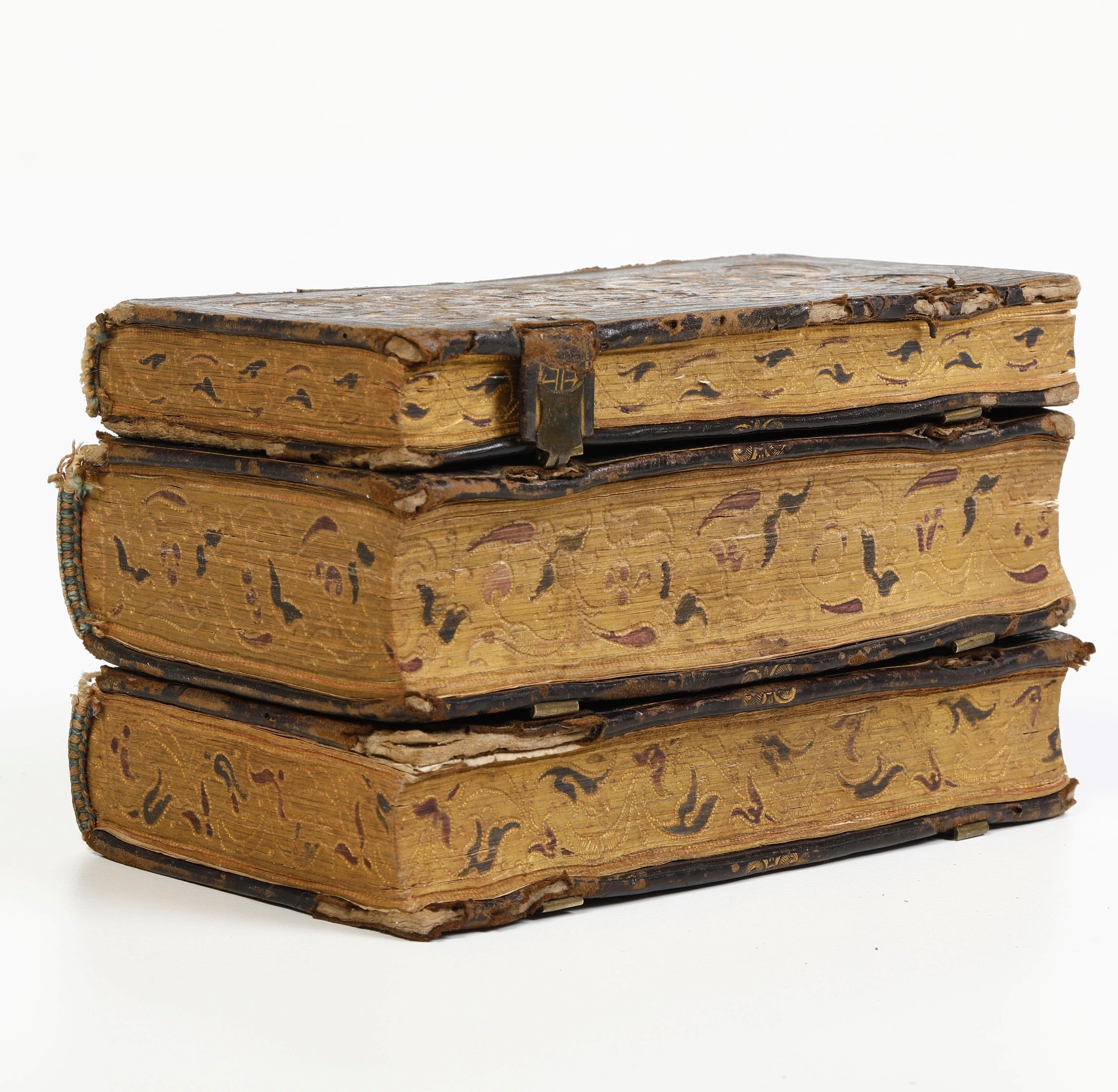 Ben Efrayim Caro Yosef (1488 - 1575) Sulhan Aruk..venezia, Alessandro Gardoni, 1577-1578 (parte i...