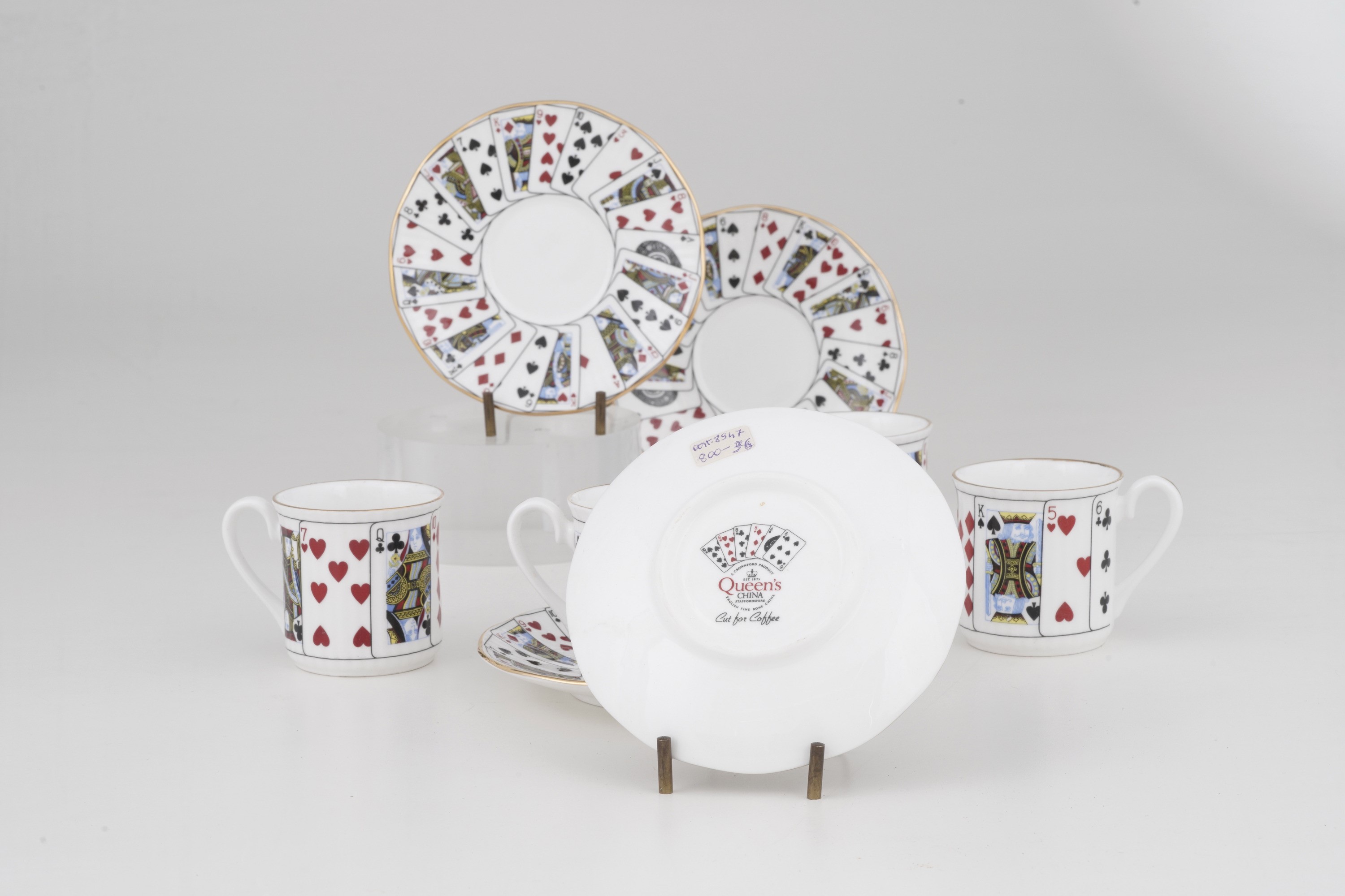 Set Elisabettiano di Quattro Tazze e Piattini di Demitasse in Porcellana Fine Staffordshire, Entr...