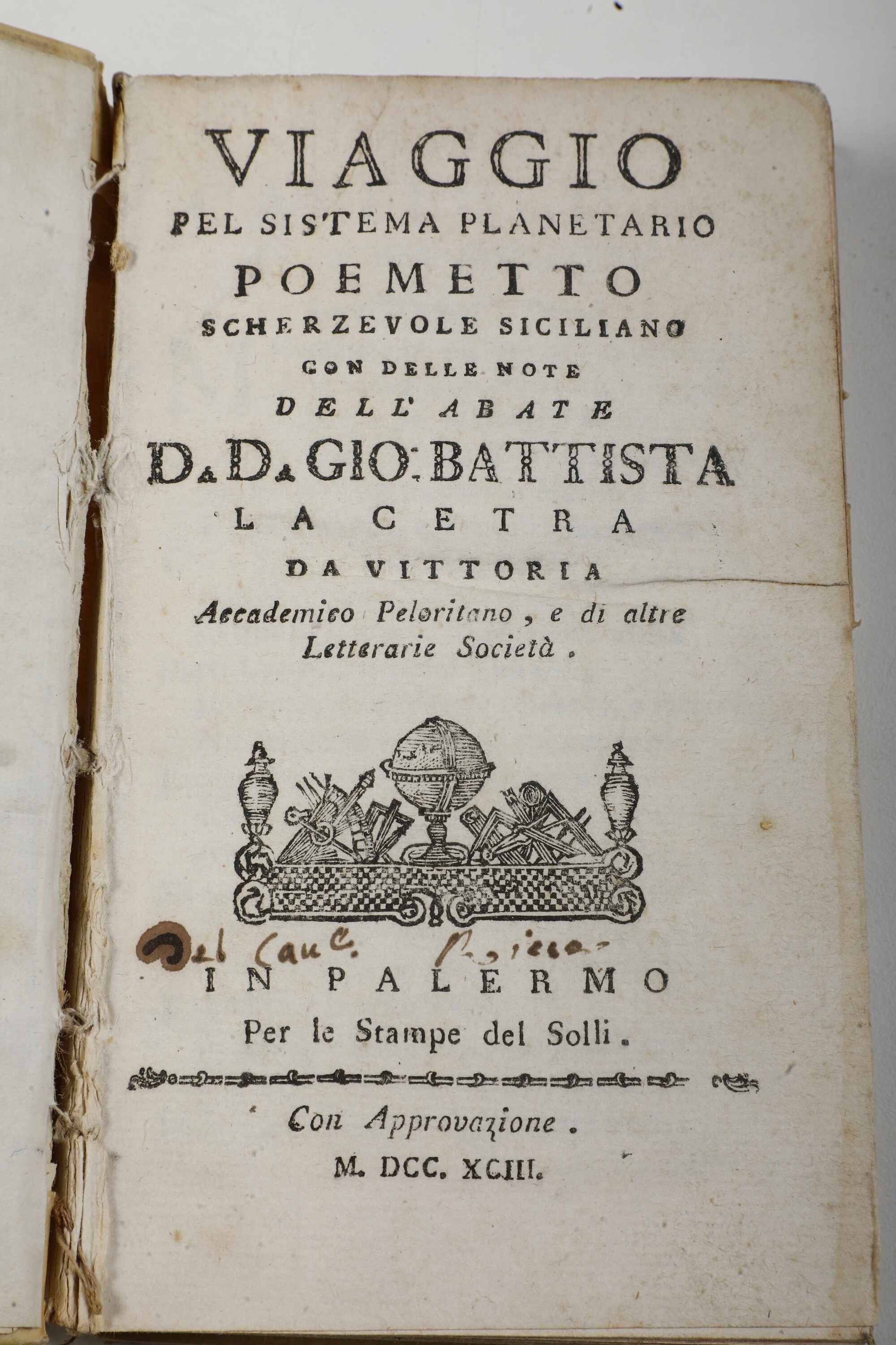 Sansovino Francesco (1521-1583) del Governo Et Amministratioone di Diversi Regni Et Reppubblicae....