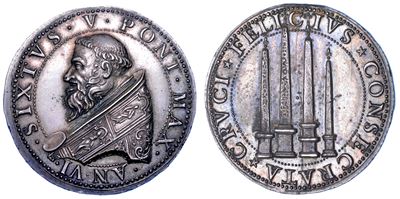 Stato Pontificio. Sisto V (felice Peretti), 1585-1590. Medaglia in Argento A. Vi (1590). Erezione...