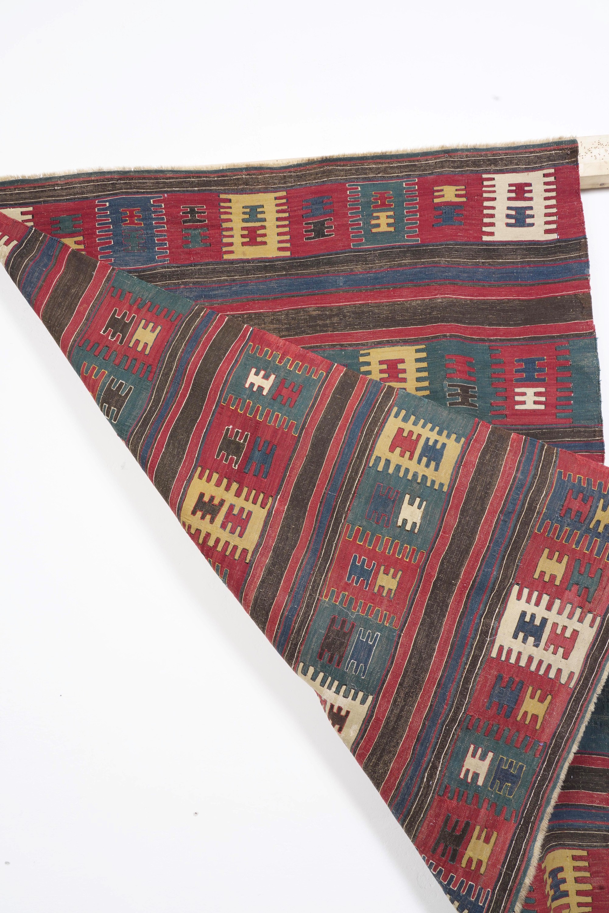 Kilim, Anatolia, seconda metà XIX secolo, cm 180x216