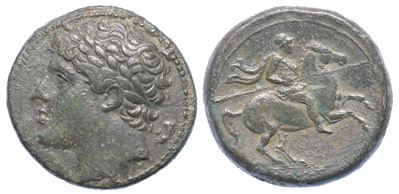 Sicilia - Siracusa. Gerone II, 275-215 a.C. Bronzo.