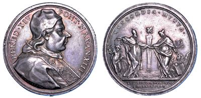 Stato Pontificio. Benedetto XIV (prospero Lorenzo Lambertini), 1740-1758. Medaglia Annuale in Arg...