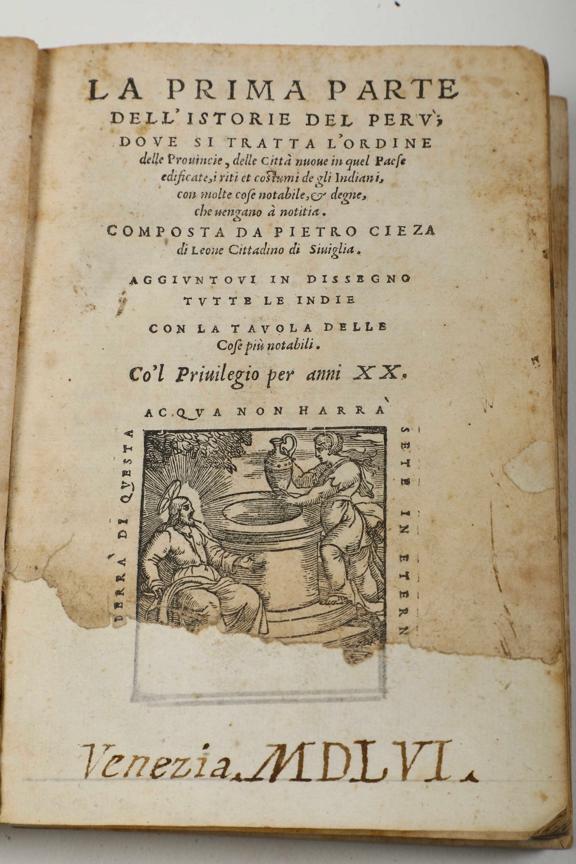 Biblia Sacravenezia, Giunta, s.D. ma Fine Secolo XVI