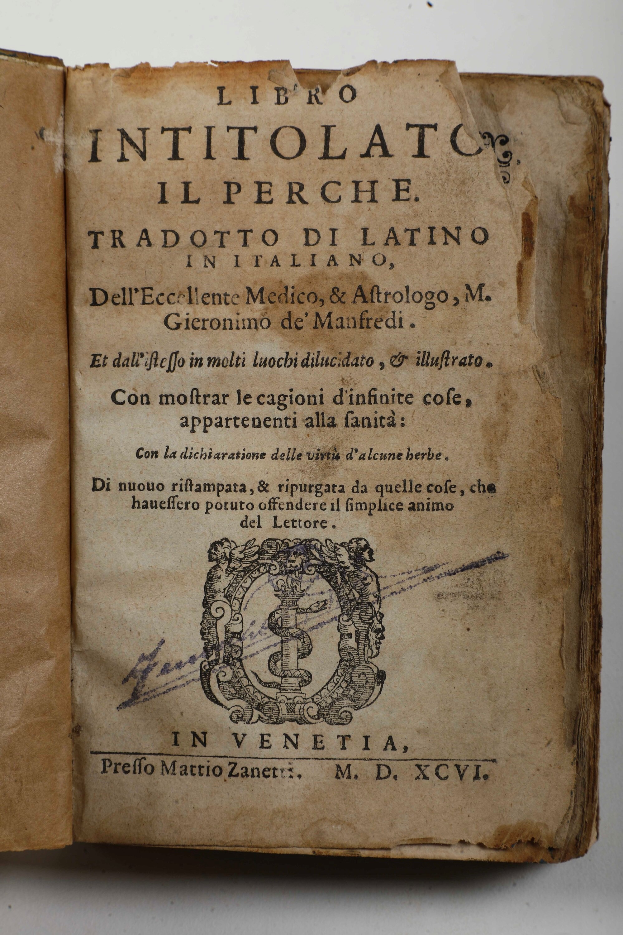 Giovio Paolo (1483-1552) Ragionamento di Monsignor... Sopra i Motti Et Disegni D’arme Et D’amore....