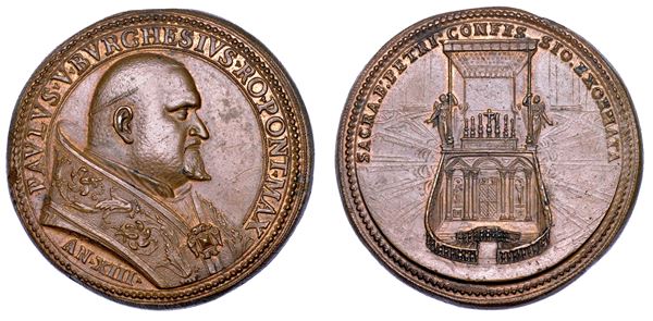 STATO PONTIFICIO. PAOLO V (Camillo Borghese), 1605-1621. Medaglia annuale in bronzo 1617/A. XIII. La Cappella della Confessione della Basilica vaticana.