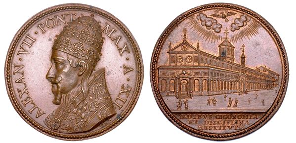STATO PONTIFICIO. ALESSANDRO VII (Fabio Chigi), 1655-1667. Medaglia annuale in bronzo 1666/A. XII. Nuova Ala dell'Ospedale Santo Spirito in Sassia a Roma.