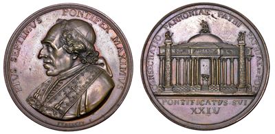 Barnaba Chiaramonti (Pio VII), Medaglia in bronzo “La Cattedrale di Esztergom”