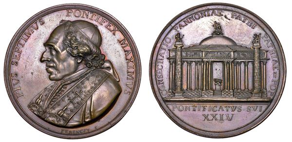 STATO PONTIFICIO. PIO VII (Barnaba Chiaramonti), 1800-1823. Medaglia in bronzo. La Cattedrale di Esztergom.