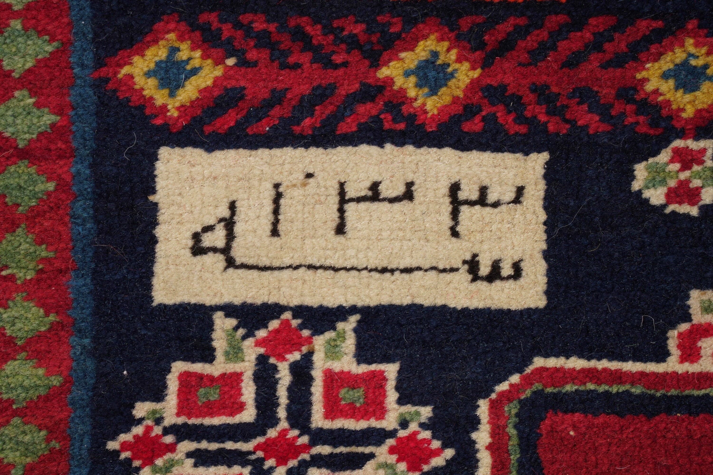 Tappeto Shirvan del Caucaso, fine XIX secolo