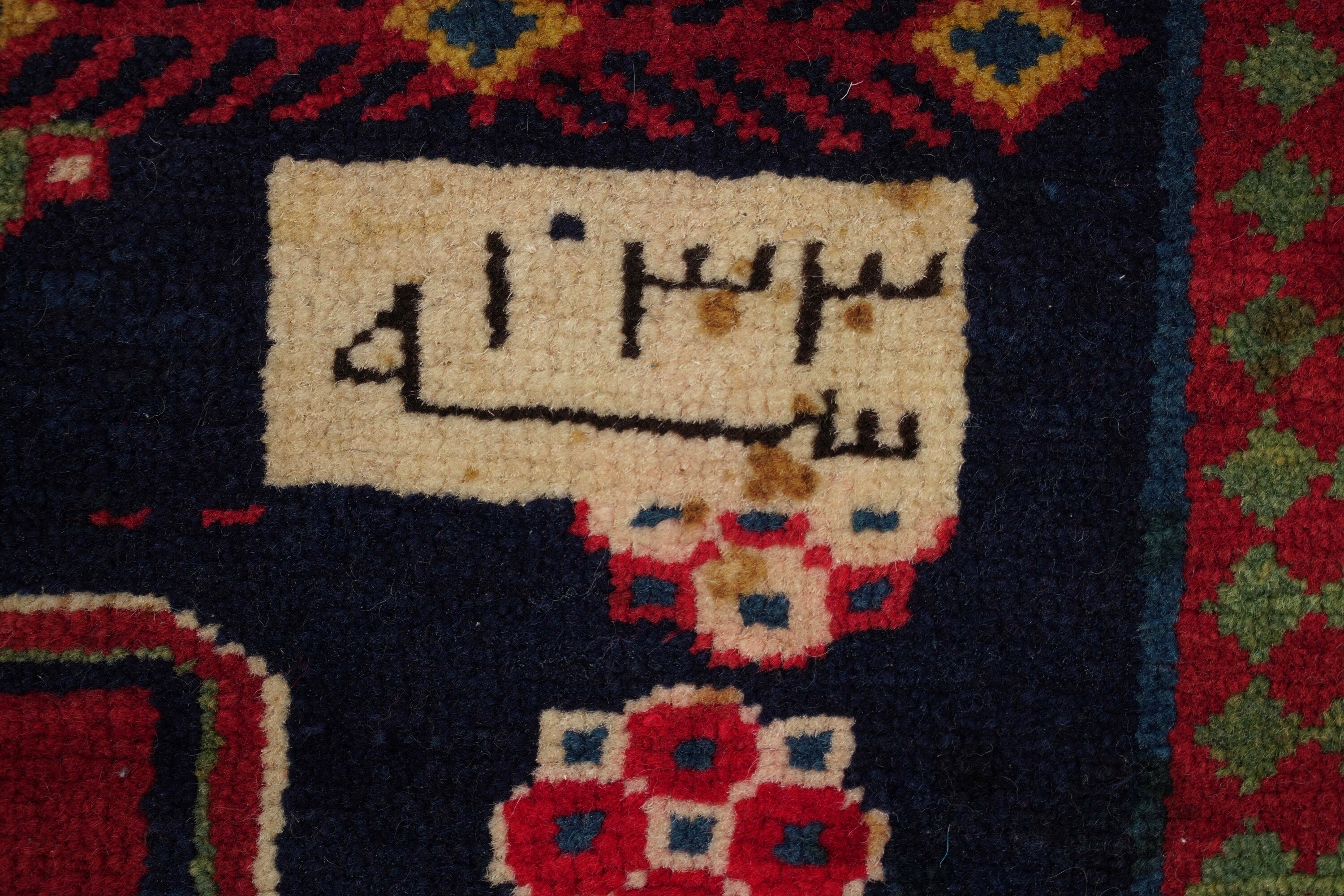 Tappeto Shirvan del Caucaso, fine XIX secolo
