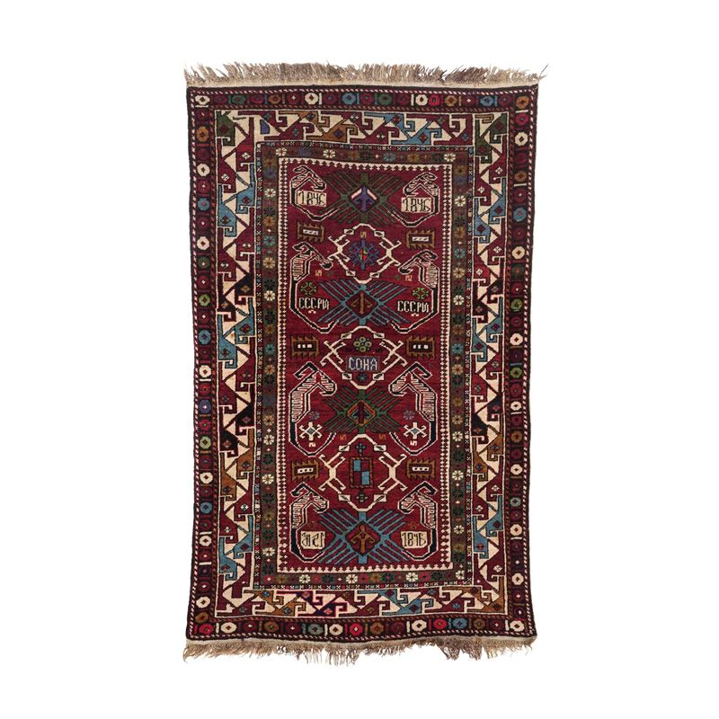 Tappeto Caucaso fine XIX secolo  - Auction Antique carpets - Cambi Casa d'Aste
