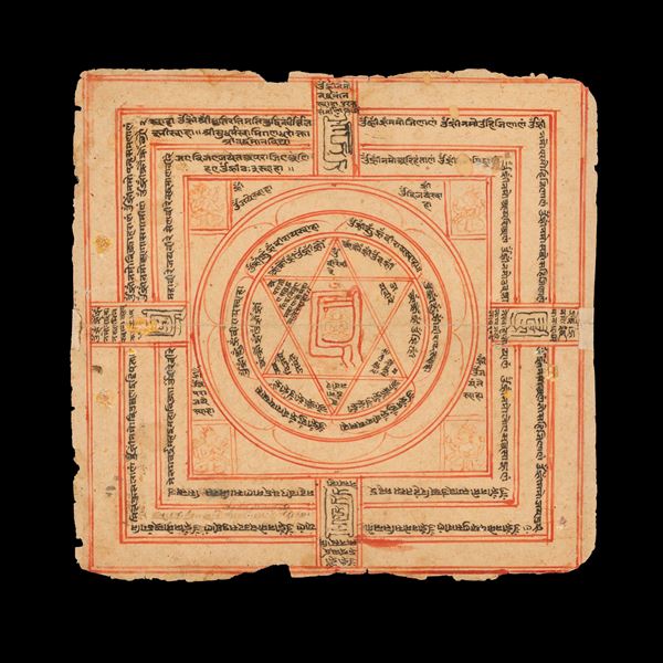 Yantra su carta, India, XIX secolo