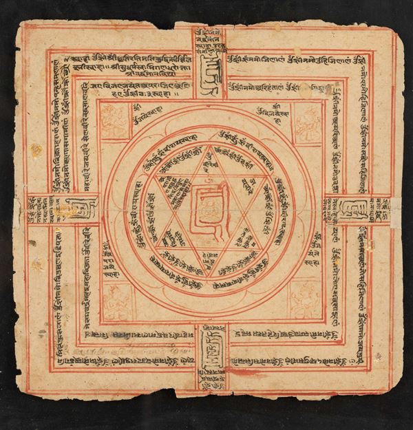 Yantra su carta, India, XIX secolo