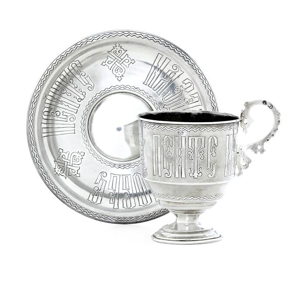 Mosca 1884, marchi dell’assaggiatore e dell’argentiere (non identificati) Tazza con piatto