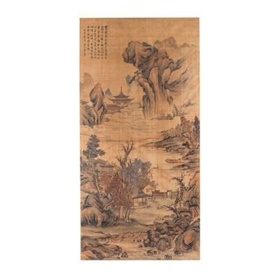 Scroll Raffigurante Scena di Paesaggio Montano con Iscrizioni, Cina, Inizio XX Secolo