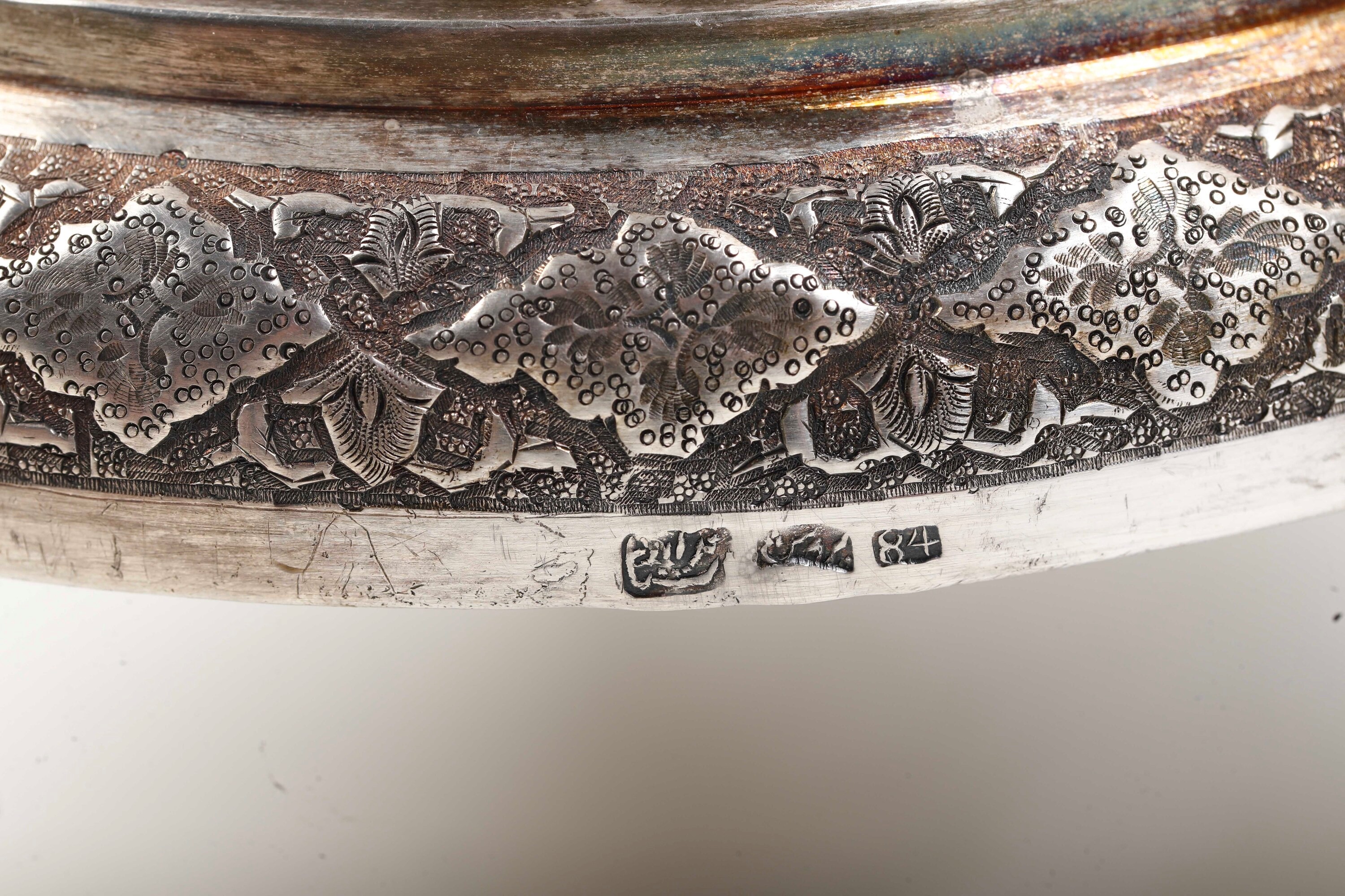 Manifattura Orientale (persia?) XX Secolo Portacaviale