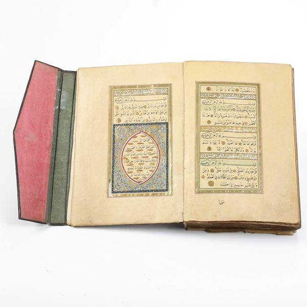 Corano Manoscritto cartaceo della metà del secolo XIX