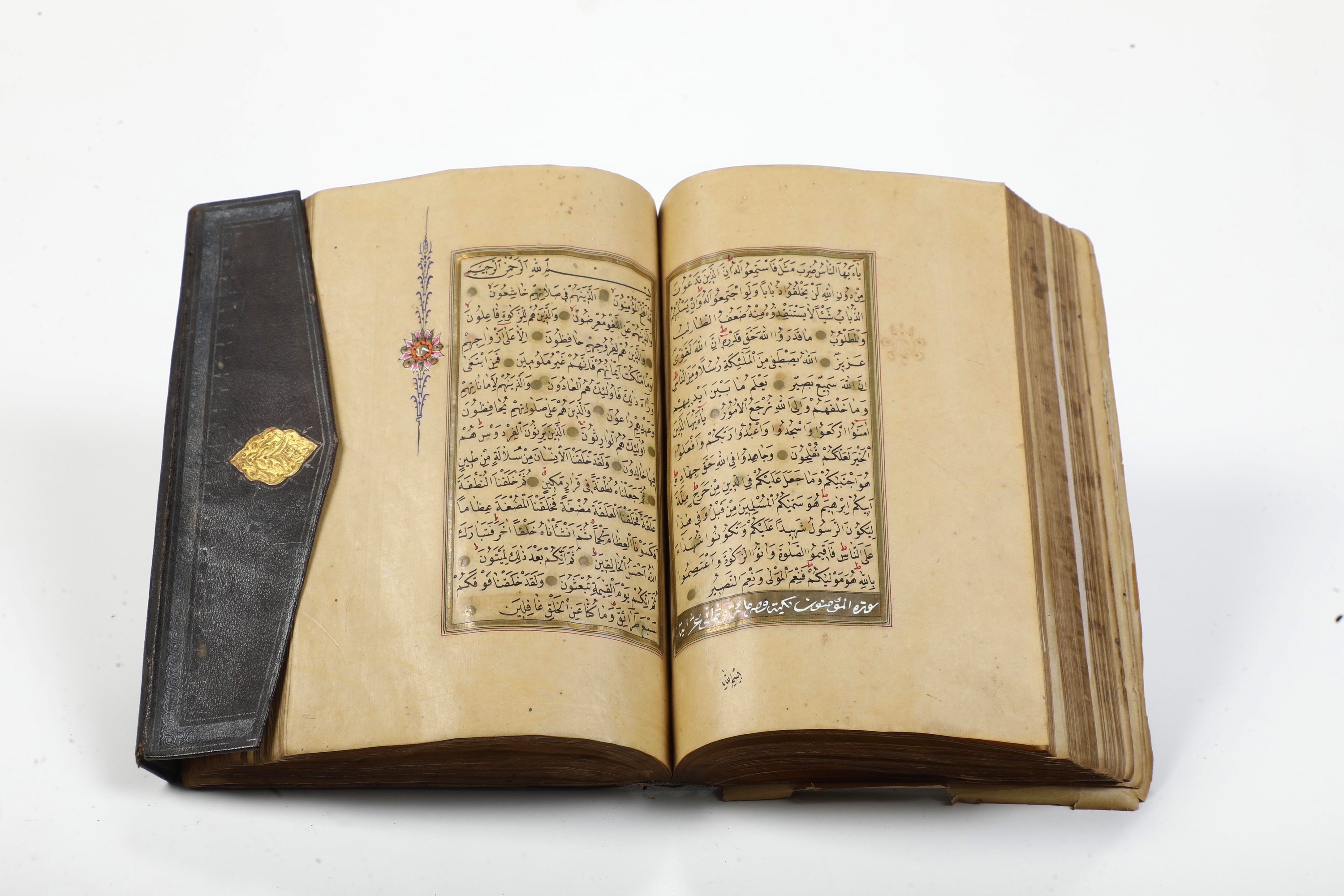Corano, Manoscritto cartaceo della metà del XIX secolo