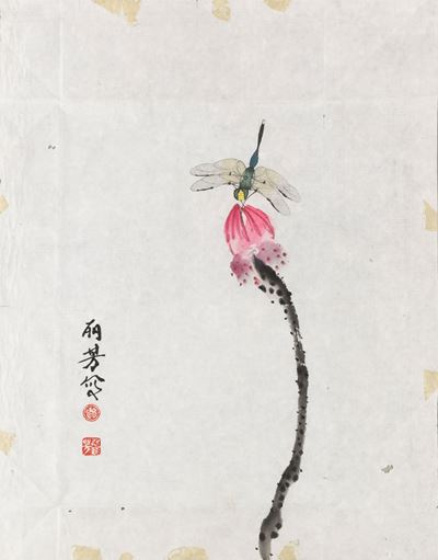 Disegno Raffigurante Fiore con Libellula, Scuola di Qi Baishi, Iscrizioni e Sigillo, Cina, XX Sec...