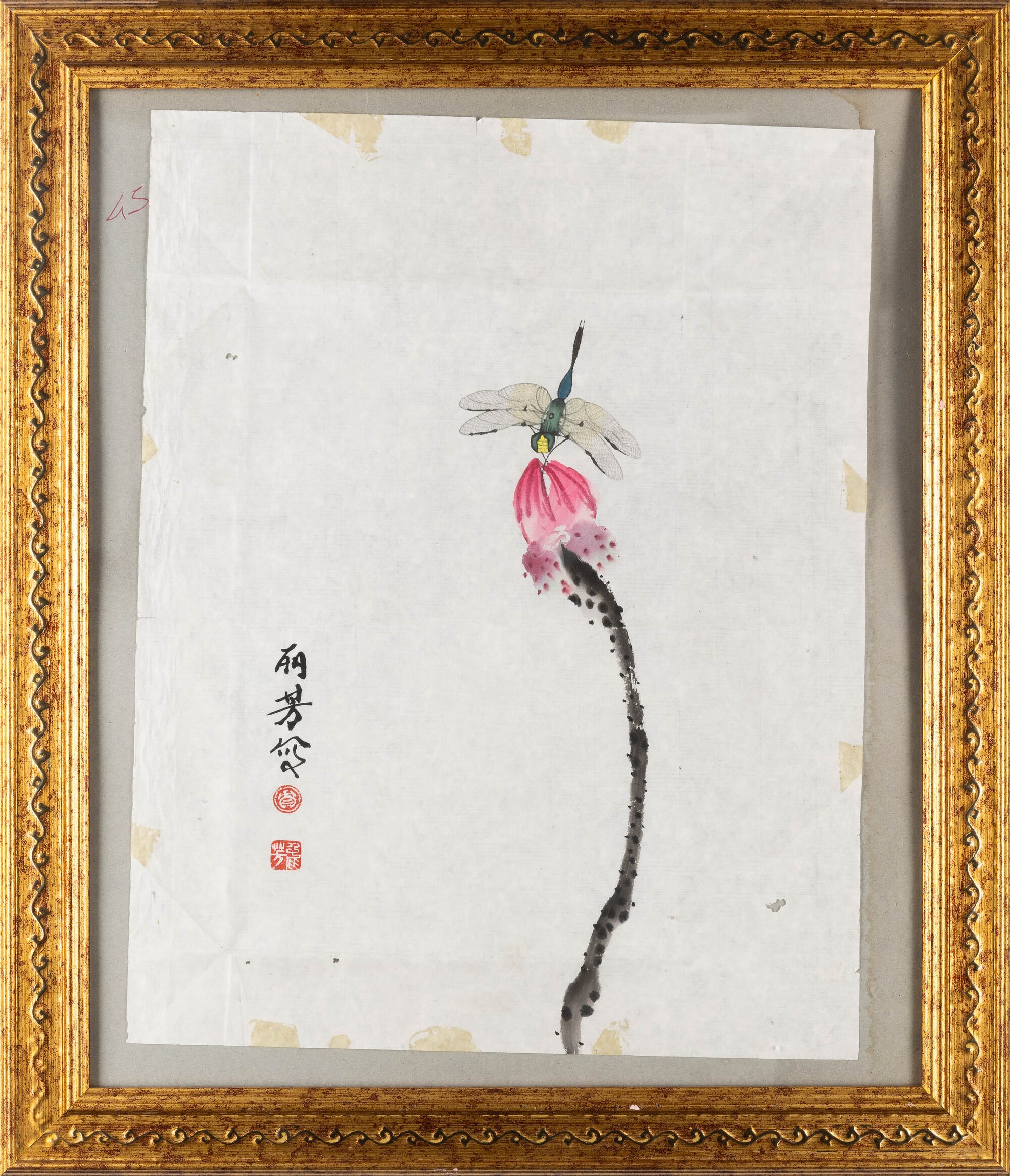 Scuola di Qi Baishi, Disegno di fiore con libellula, iscrizioni e sigillo, Cina (XX secolo)