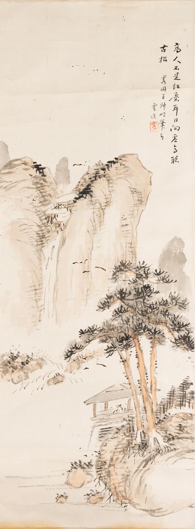 Scroll Raffigurante Paesaggio Montano nello Stile di Hua Yan con Iscrizioni e Sigillo, Cina, XX S...