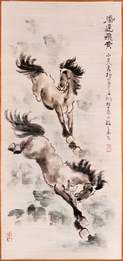 Scroll Raffigurante Coppia di Cavalli con Iscrizioni e Sigillo, Xu Bei Hong (nello Stile Di), Inc...