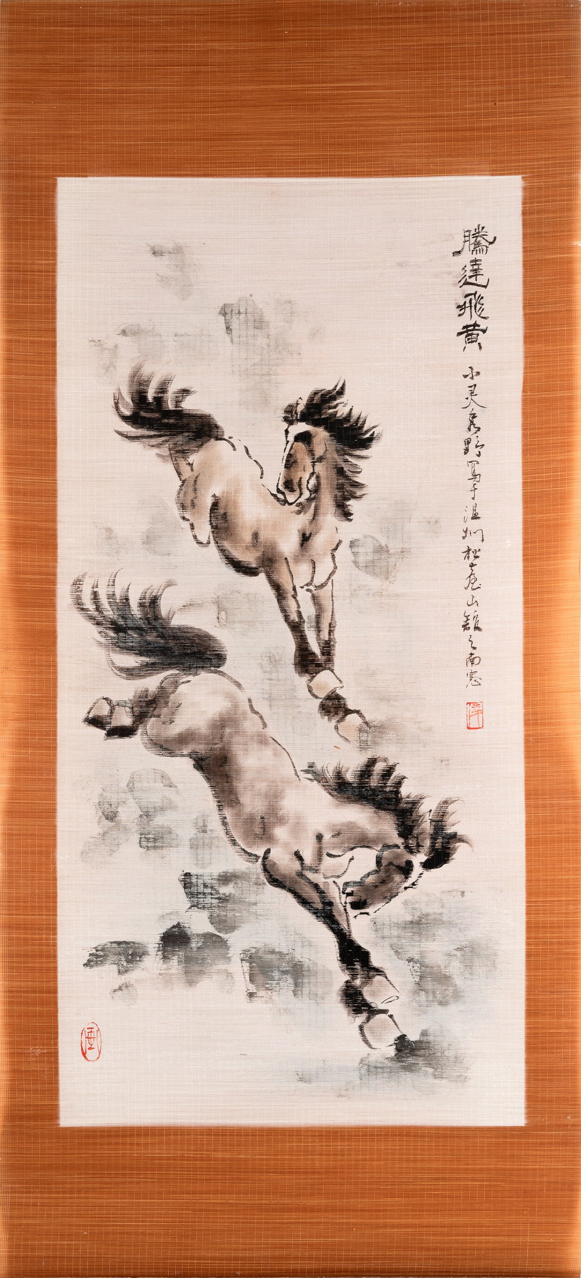 Xu Bei Hong, Scroll con coppia di cavalli, inchiostro su carta, Cina, XX secolo