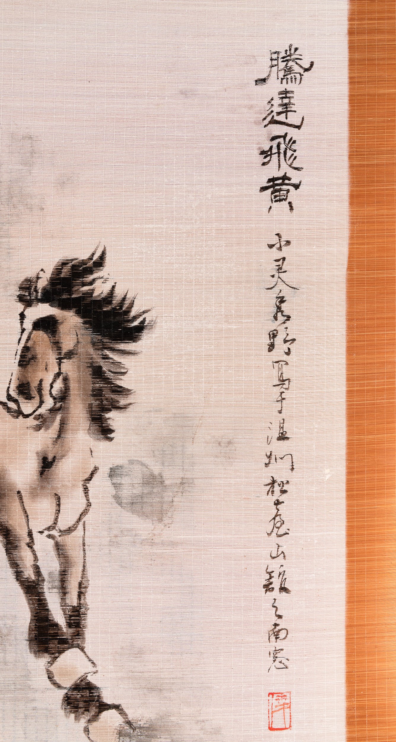 Xu Bei Hong, Scroll con coppia di cavalli, inchiostro su carta, Cina, XX secolo