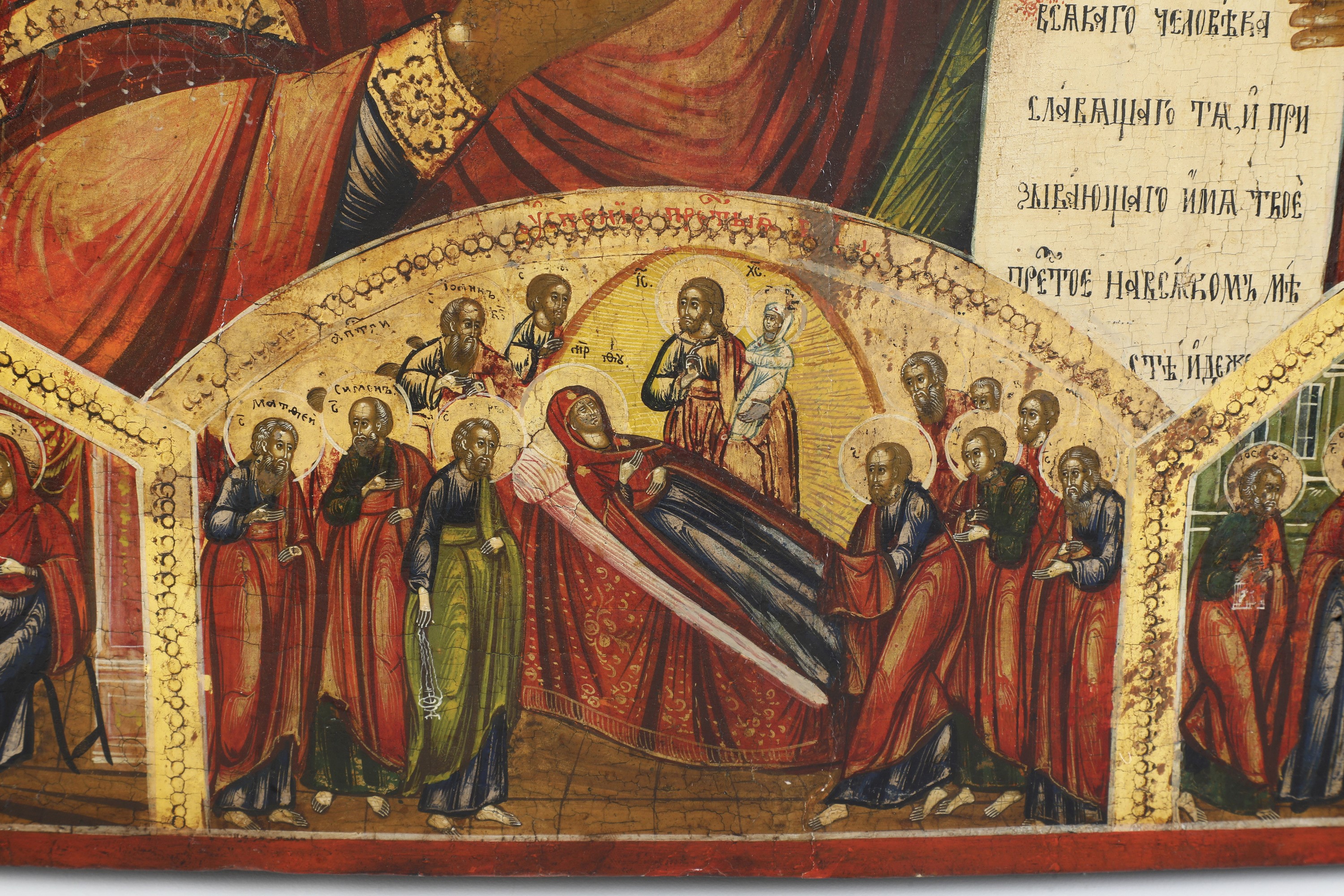 Icona Raffigurante la Deipara Bogoliubskaya. Russia, XIX Secolo.