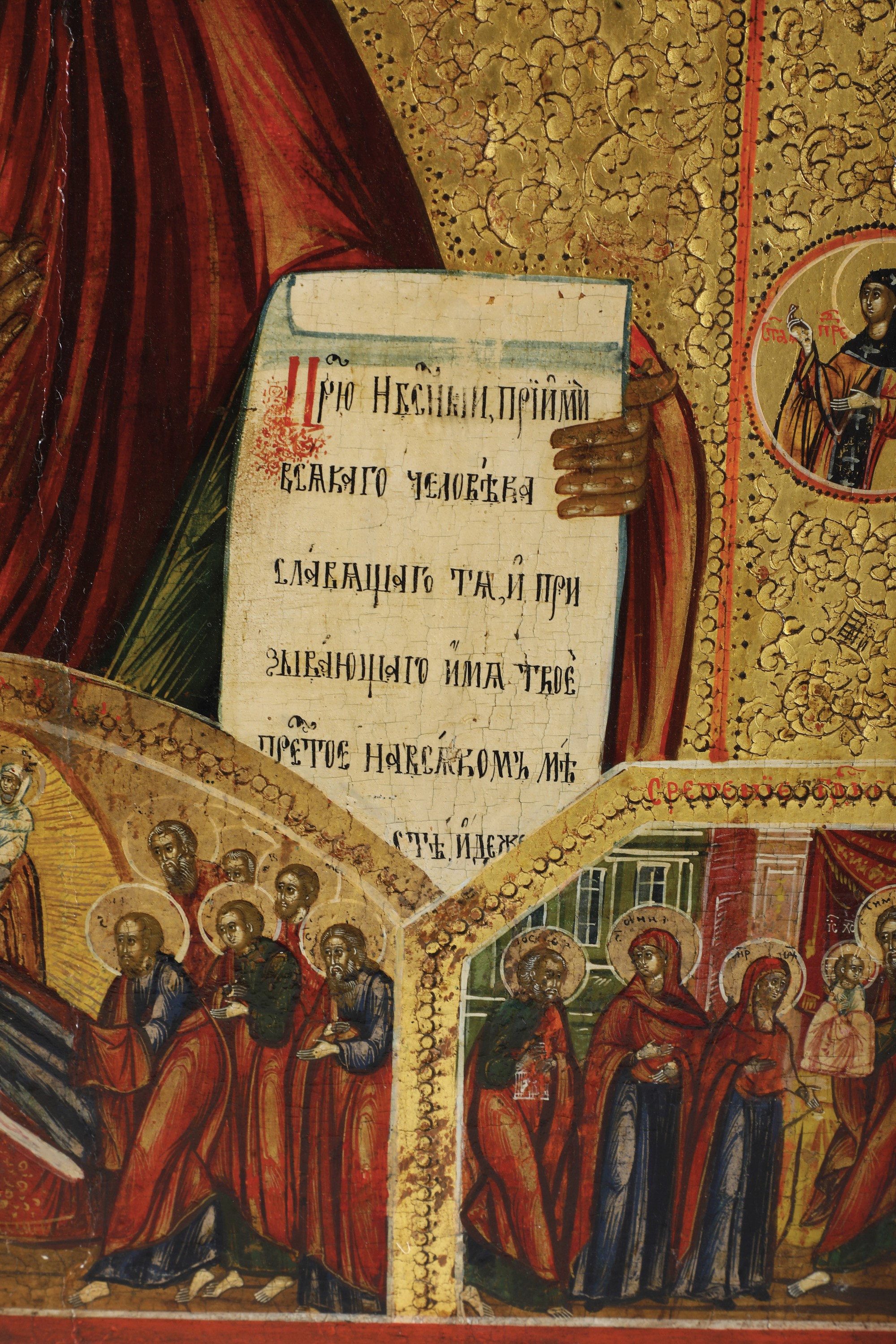 Icona Raffigurante la Deipara Bogoliubskaya. Russia, XIX Secolo.