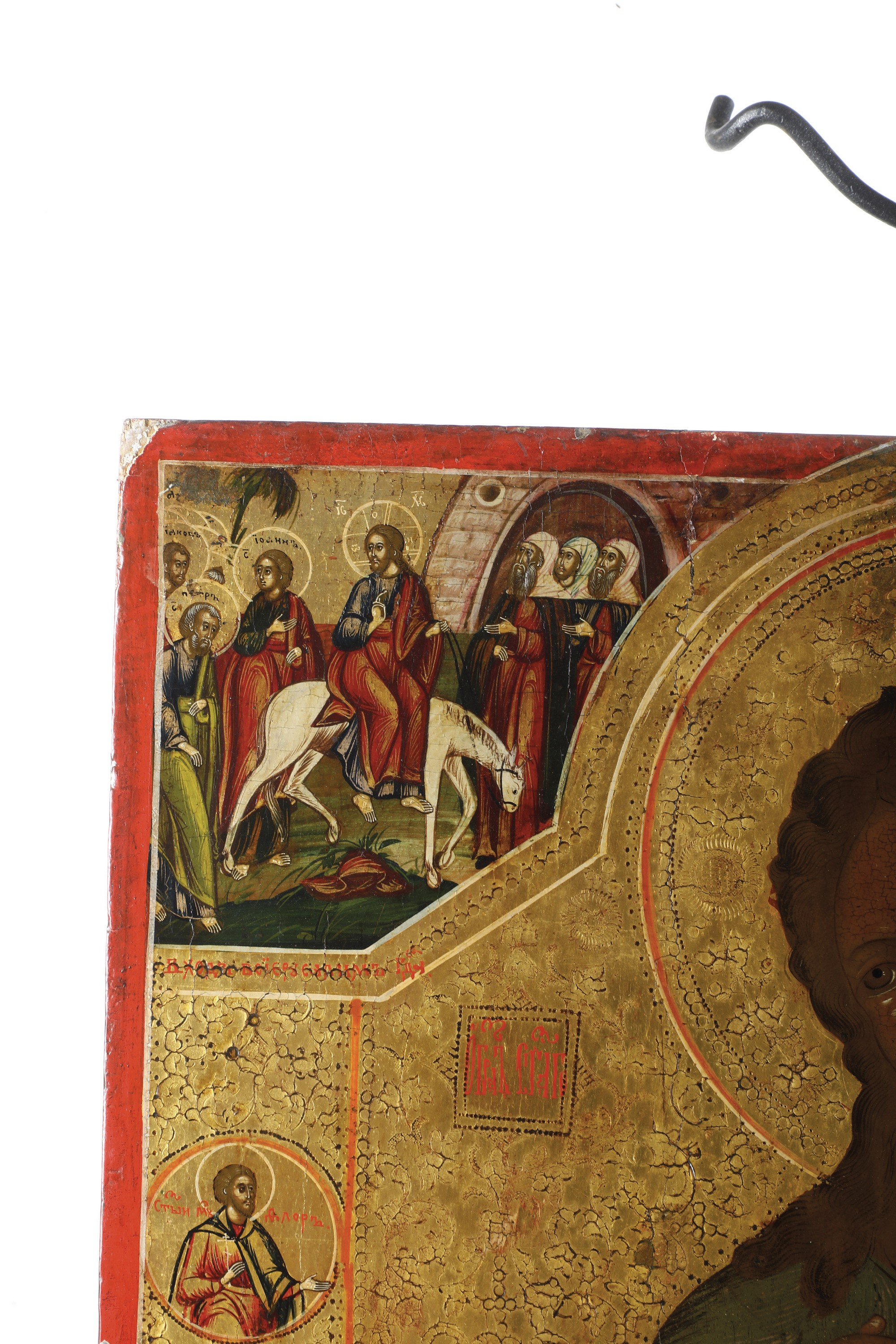 Icona Raffigurante San Giovanni Battista con il Calice Eucaristico. Russia, XIX Secolo.